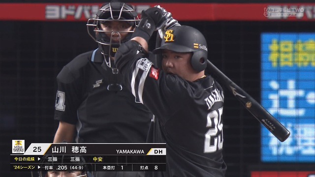 2024_0412_205712_213