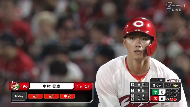 2025_0423_193739_266