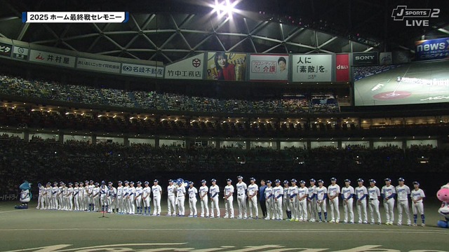 2025_0921_165337_571