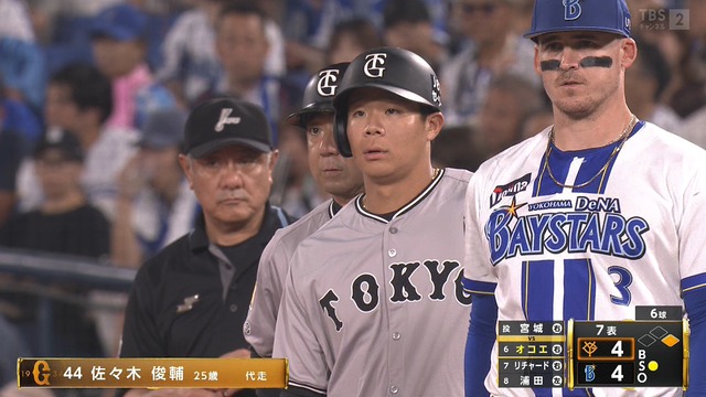 2025_0926_210954_831