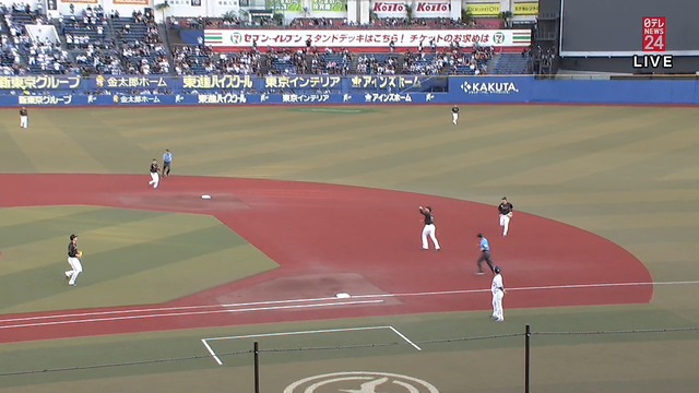 2024_0801_181010_402