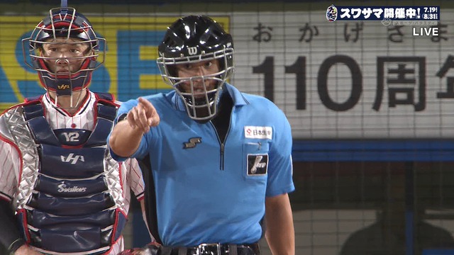 2025_0721_214512_670