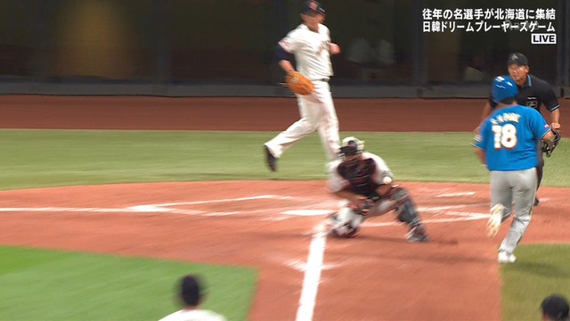 2024_0722_194951_959