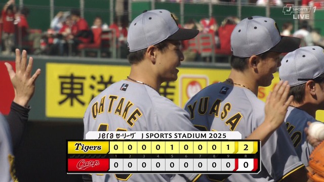 2025_0531_163748_639