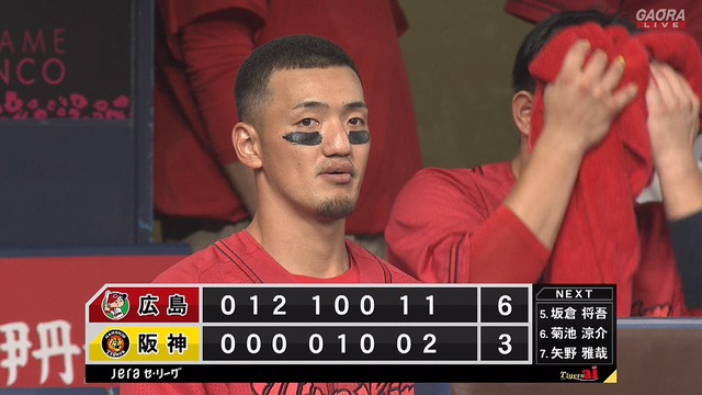 2024_0809_212007_866