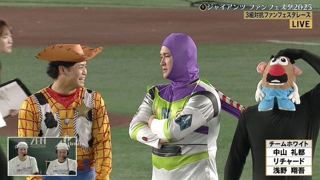 2025_1123_171518_281