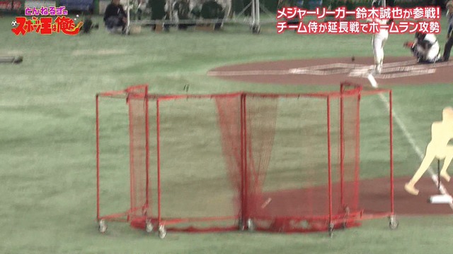 2025_0102_225151_893