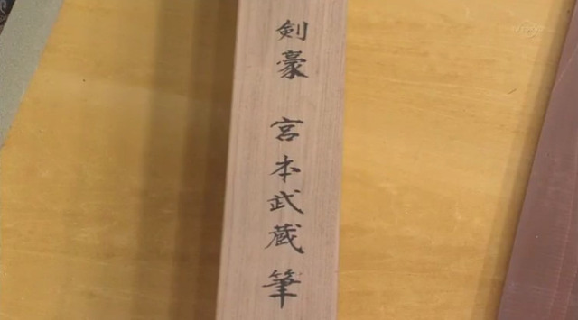 livejupiter_1466130718_103