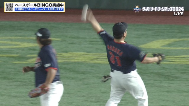 2024_0805_201302_777