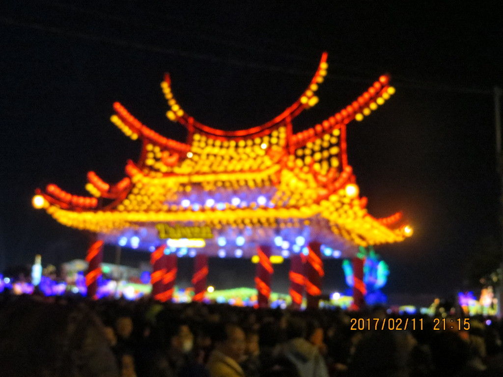 台湾旅行９ 雲林サプライズ ランタンフェスティバル アウトドアと知恵の輪