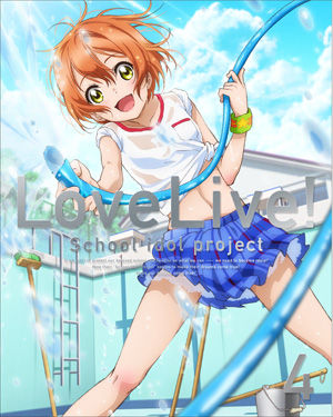 ラブライブ Blu Ray 第4巻情報 ラブライブ Fan Site 1 2 Jump