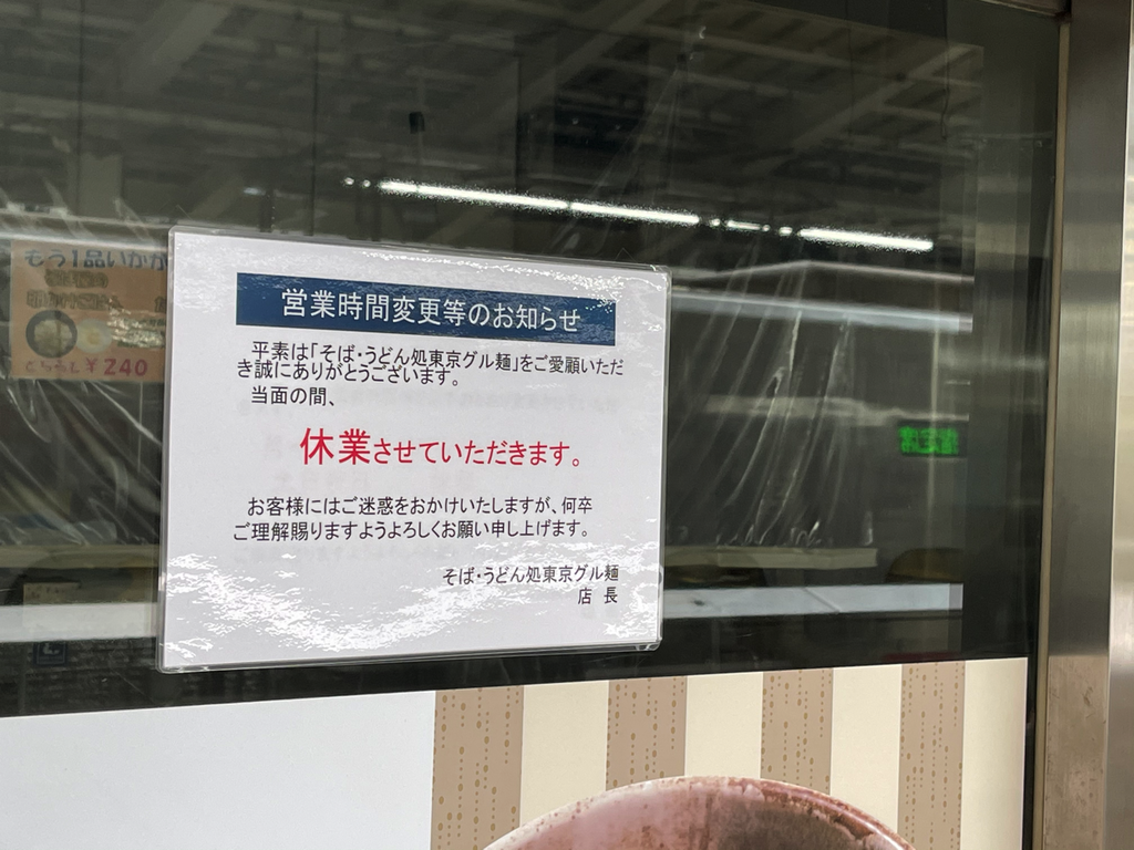IMG_9232.png IMG 9232
