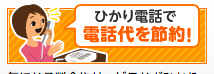 スクリーンショット 2016-04-18 22.07.31.png スクリーンショット 2016 04 18 22 07 31