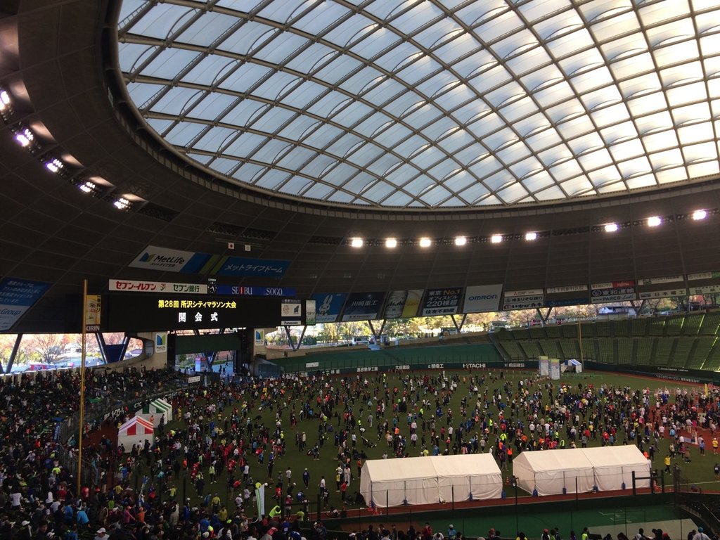 美里ファンが所沢シティマラソンで聖地西武ドームを走る Live Love Life