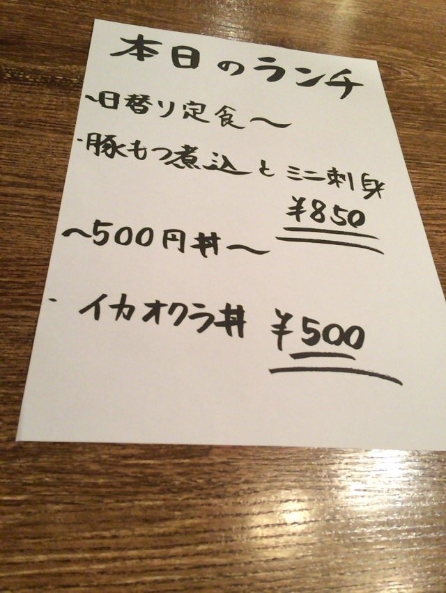 IMG_7149.jpg IMG 7149