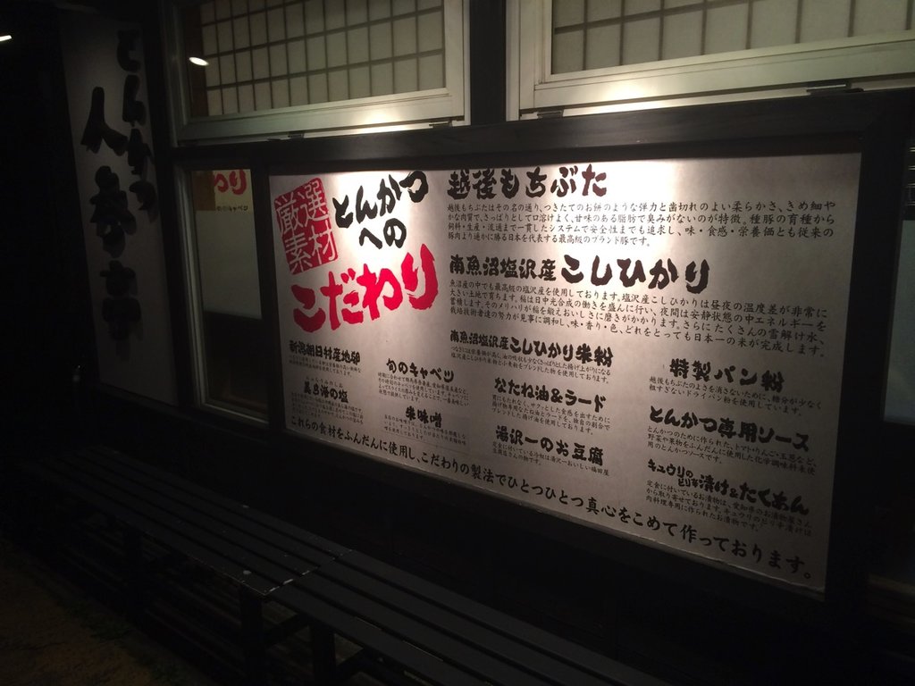 IMG_0389.jpg IMG 0389