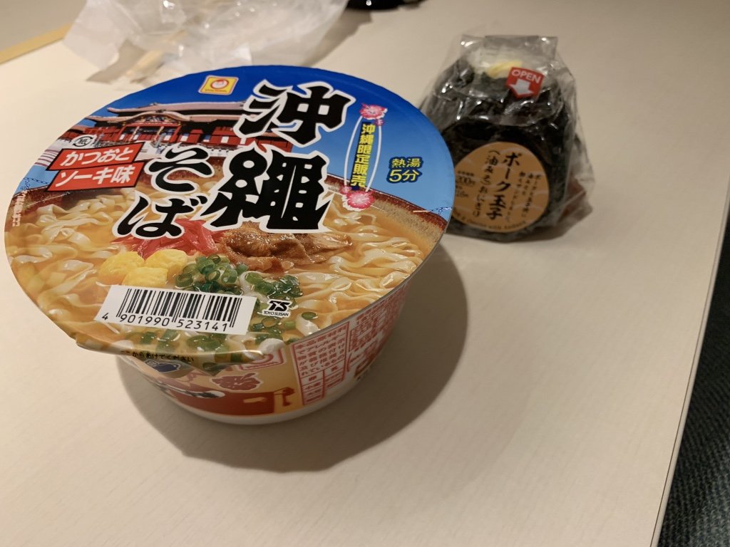 thumb_IMG_3873_1024.jpg Thumb IMG 3873 1024