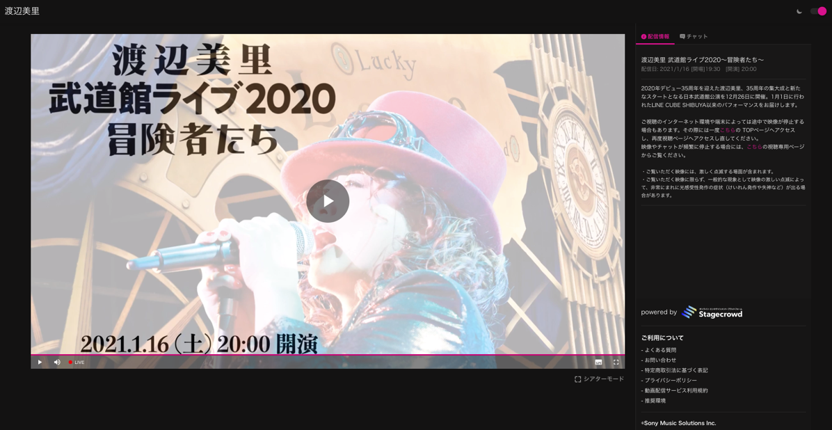 screen.png Screen