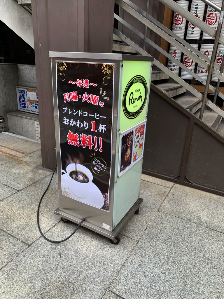 IMG_7898.png IMG 7898
