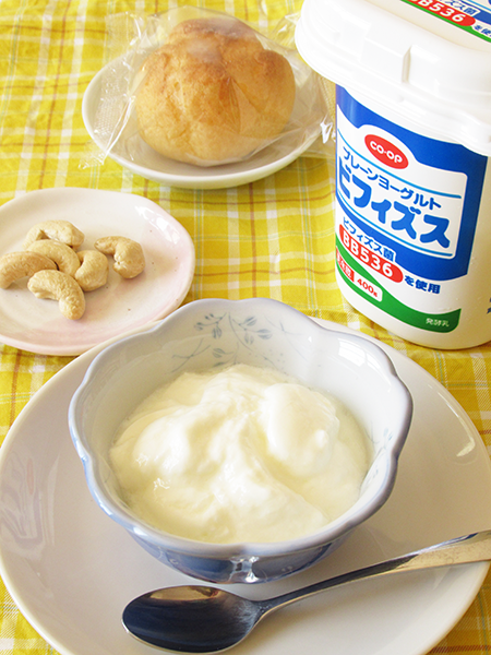 アルザス風ハムとグリュイエールのサラダのレシピ