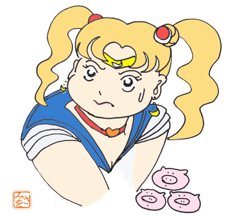 moon