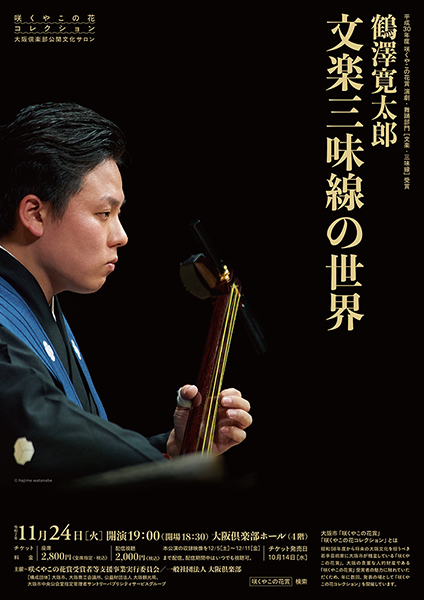 kantaro01