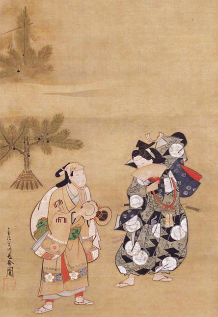 manzai