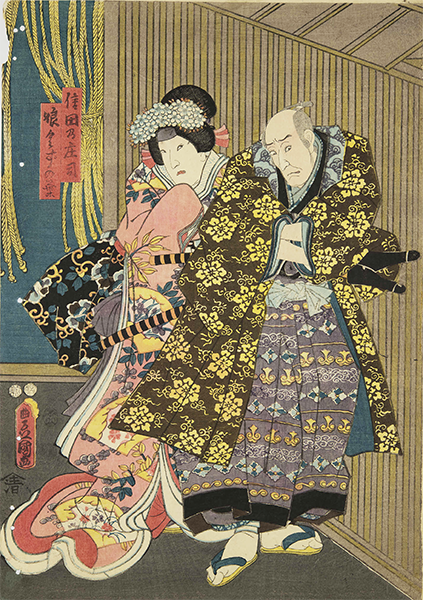 kuzunoha_03
