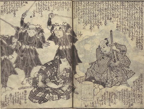 kumiuchi_04