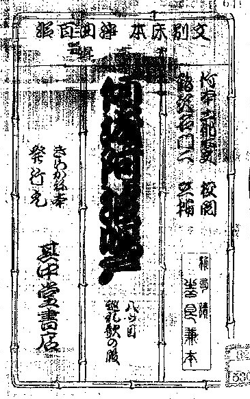 202104_story2