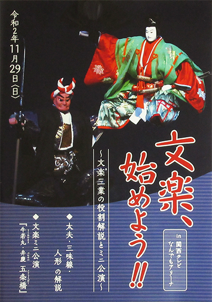 bunrak01