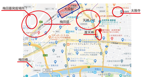 umeda_03
