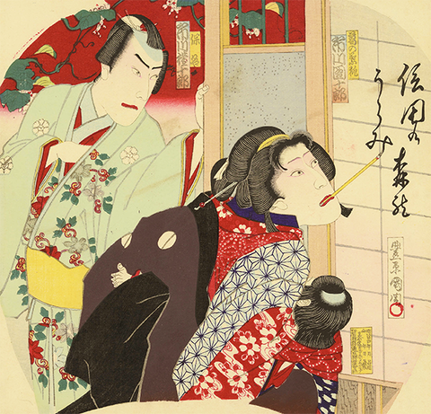 kuzunoha_01