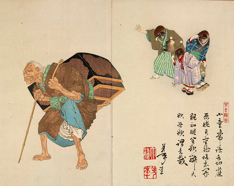 kodomo_06