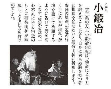 202104_story4