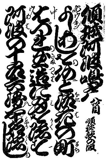 202104_story3