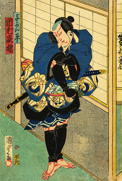 kuzunoha_07