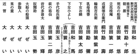asagao_07