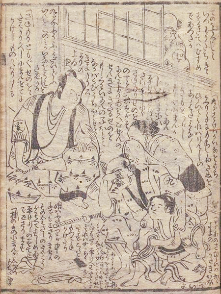 genpei07