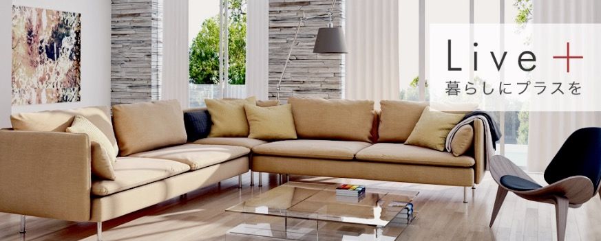  Livelus  リヴラス   〜不動産仲介〜 イメージ画像