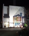 151224湯之島クリスマス03