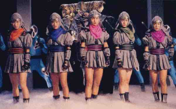 花のくノ一組（演：咲田めぐみ 他）／『忍者戦隊カクレンジャー』第53