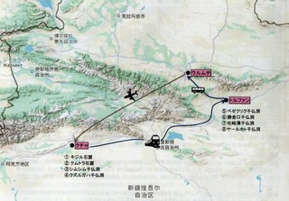 img20260829_0085