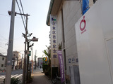 P3090214