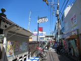 z03252