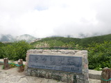 P8050980