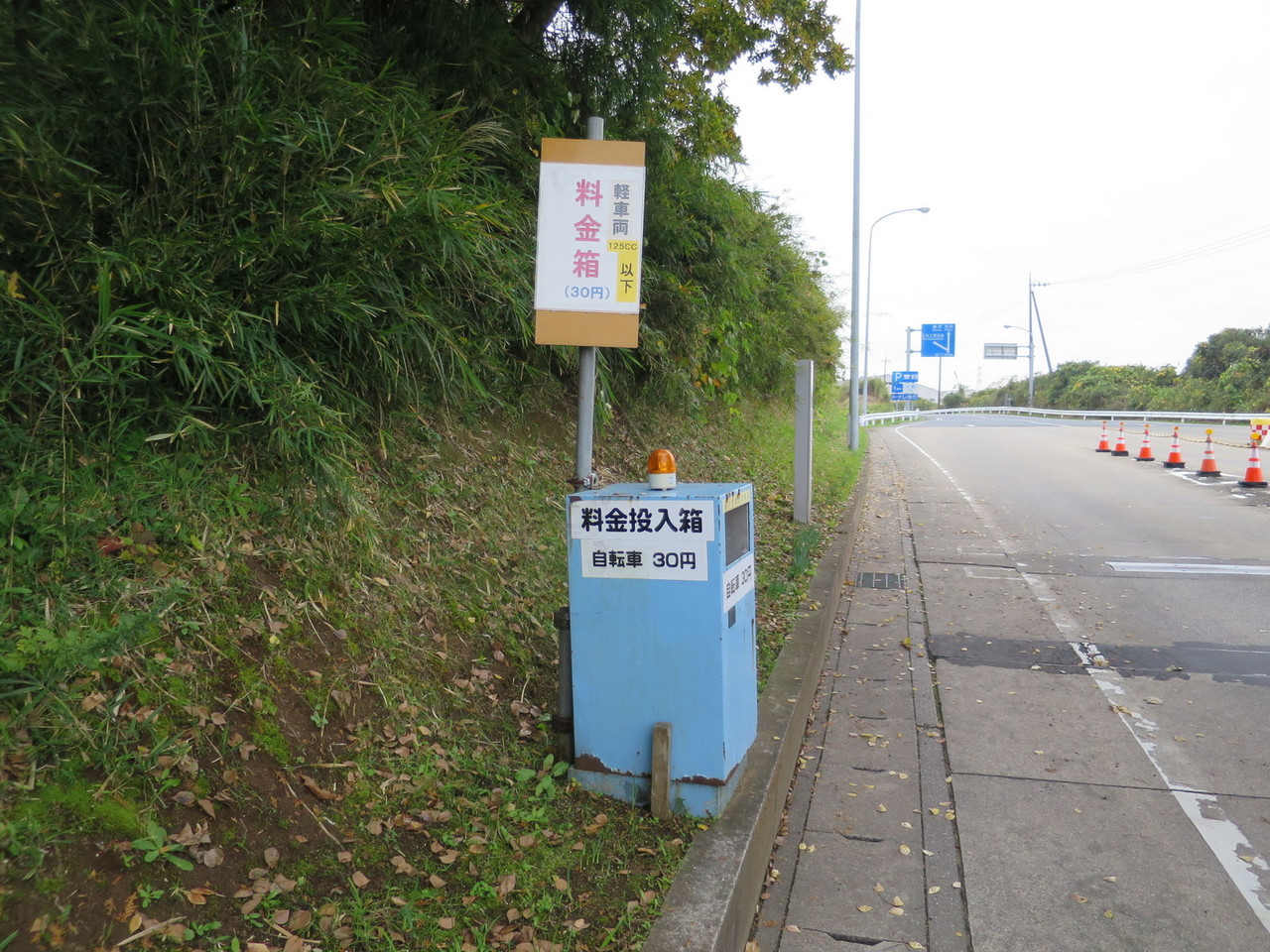 外房を走る 江戸川の畔 ほとり 外房を走る 江戸川の畔 ほとり