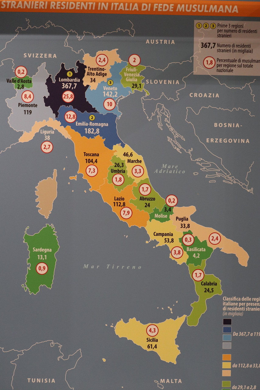 イタリア文化会館 江戸川の畔 ほとり イタリア文化会館 江戸川の畔 ほとり