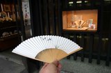扇子京都