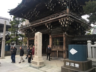 taisyaku